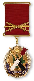 angola gazileri birlik madalyası