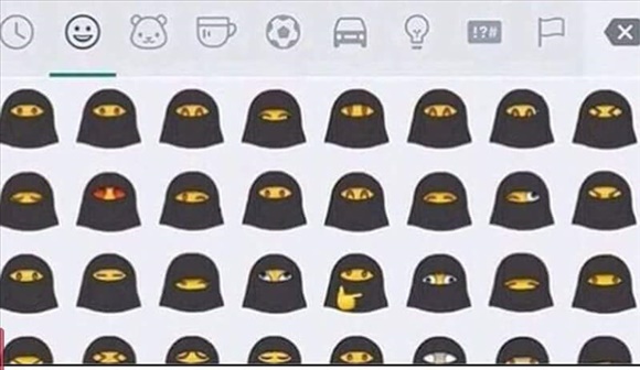 arabistan emojileri
