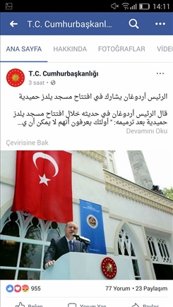 tc cumhurbaşkanlığı resmi facebook sayfasından arapça yazılı haberler