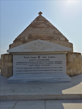 kutepov anıtı